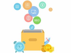 億如極網 一站式優質域名、網站設計與互聯網信息服務解決方案