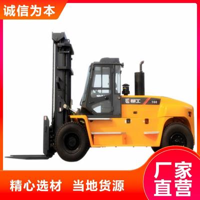 柳工叉車輪胎源頭工廠及電動(dòng)叉車優(yōu)勢解析