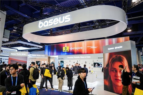 CES 2026大放異彩 Baseus倍思攜全場景創新產品攬多項國際大獎，蔚派國際實力呈現