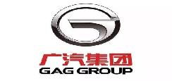 廣汽蔚來首款車型內飾諜照曝光 三聯屏設計吸睛，硬件規格引期待