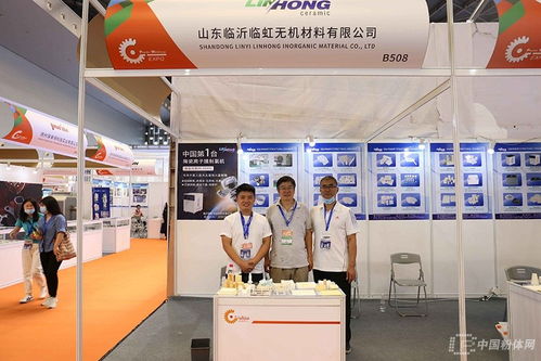 聚焦前沿科技，展示尖端產品——2020第十三屆上海國際粉末冶金、硬質合金與先進陶瓷展覽會盛大開幕
